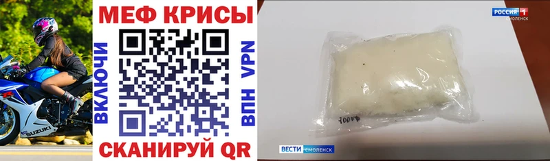 Сколько стоит Городец СОЛЬ  ГАШ  АМФ  МАРИХУАНА 