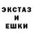 МЕТАДОН VHQ Seno Gracie