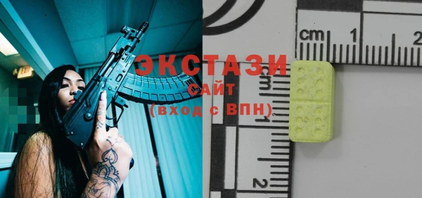 винт Балахна