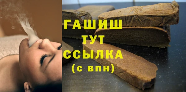 дмт Армянск