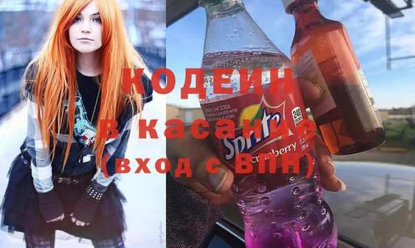 скорость Балабаново