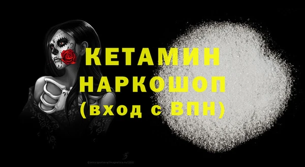 винт Балахна
