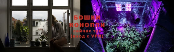 скорость Балабаново