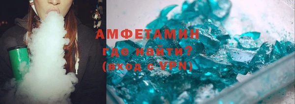 винт Балахна