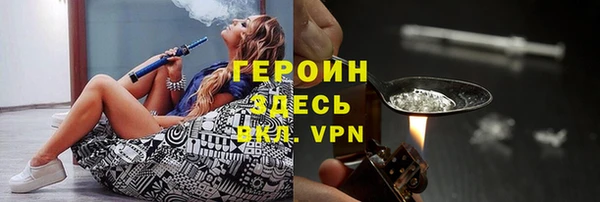 крисы Покачи