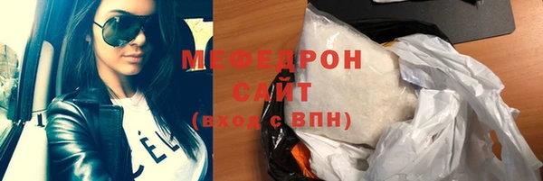 скорость Балабаново