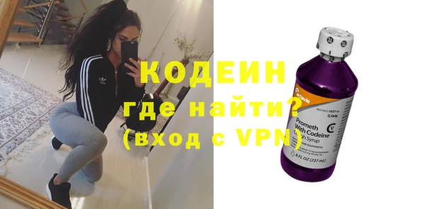 винт Балахна