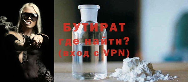 скорость Балабаново