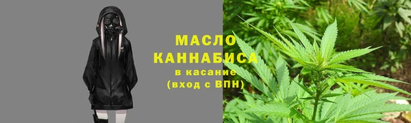 скорость Балабаново