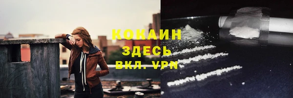 винт Балахна