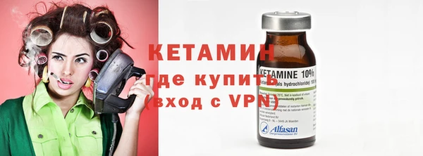 скорость Балабаново