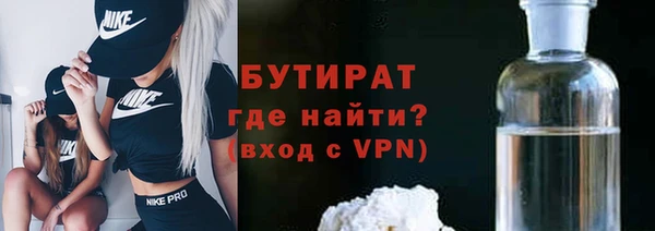 винт Балахна