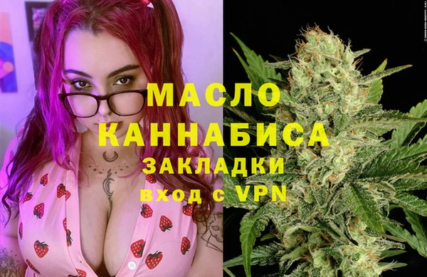 скорость Балабаново