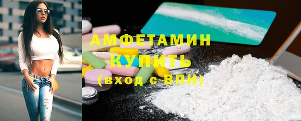 скорость Балабаново