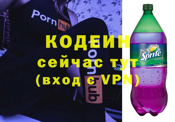 скорость Балабаново