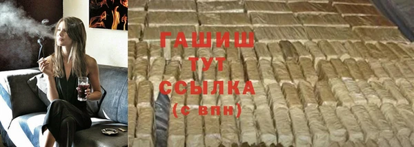 винт Балахна