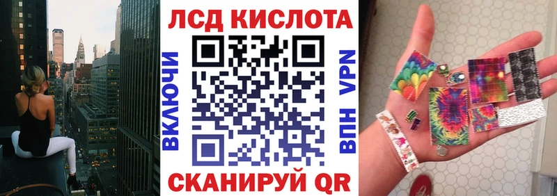 Марки NBOMe 1,5мг  где купить наркотик  Городец 